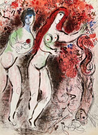 Litografía Chagall - Adam and Eve and the Forbidden Fruit