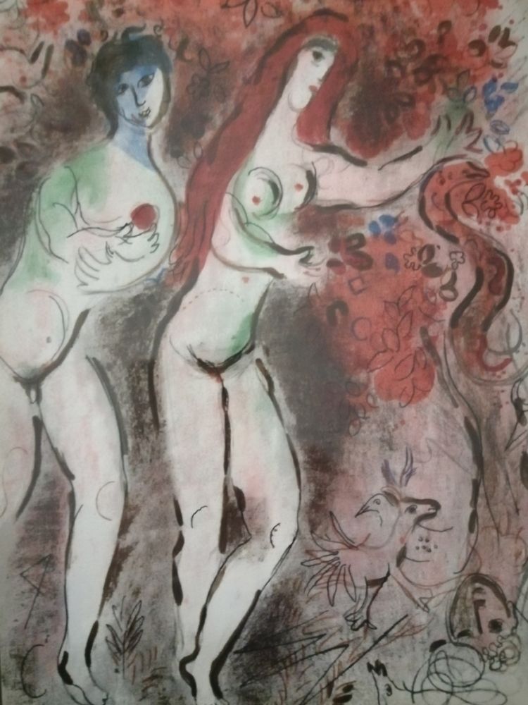 Litografía Chagall - Adam et Eve - Le Fruit défendu