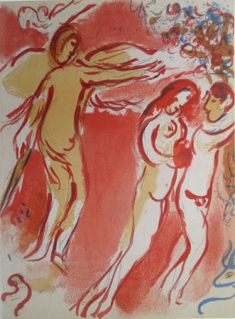 Litografía Chagall - Adam et Eve chasses du Paradis Terrestre