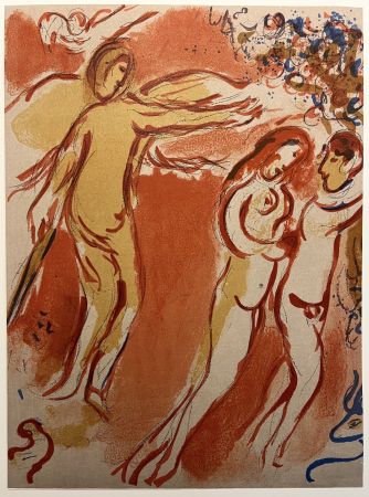 Litografía Chagall - ADAM ET ÈVE CHASSÉS DU PARADIS TERRESTRE (Dessins pour la Bible, 1960)