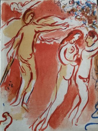 Litografía Chagall - Adam et Eve chassés du Paradis