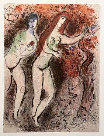 Litografía Chagall - ADAM ET ÈVE, LE FRUIT DÉFENDU. Lithographie originale pour DESSINS POUR LA BIBLE (1960)