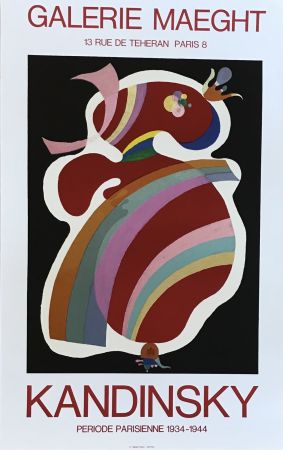 Litografía Kandinsky - Affiche d'exposition Kandinsky