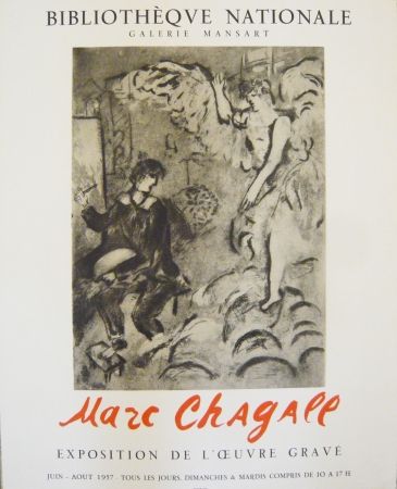 Cartel Chagall - Affiche exposition de l'oeuvre gravée galerie Mansart 