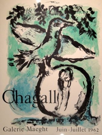 Litografía Chagall - Affiche Galerie Maeght