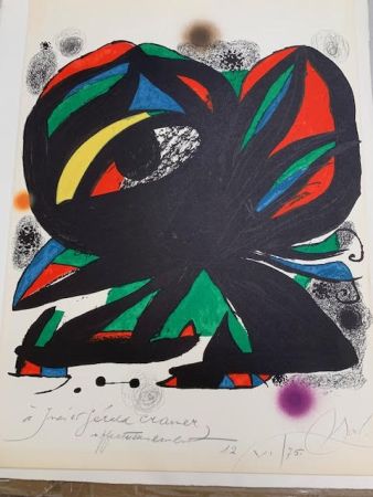 Sin Técnico Miró -  Affiche pour l’ouverture de la Fundacio Joan Miro Barcelone