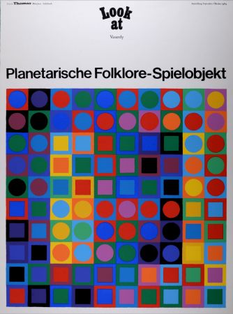 Serigrafía Vasarely - (After) Planetarische Folklore-Spielobjekt, 1969