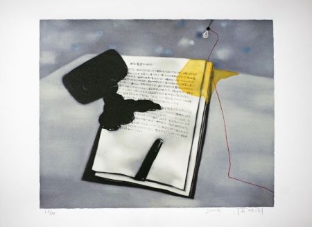 Litografía Xiaogang - Amnesia & memory