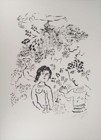 Litografía Chagall - Amoureux au bouquet et au coq