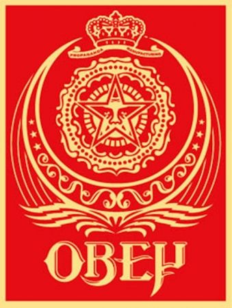 Serigrafía Fairey - Ankara Red