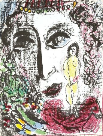 Litografía Chagall - Apparition At The Circus M. 392 Portfolio: Lithographs Book II