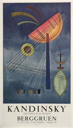 Litografía Kandinsky - Aquarelles & Dessins