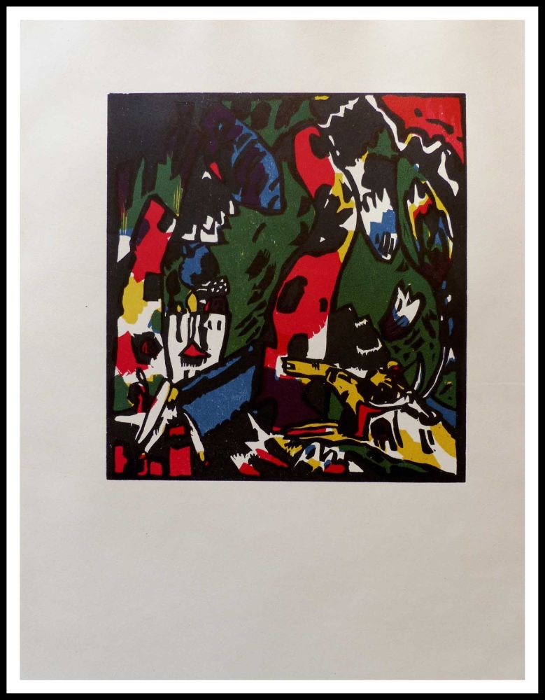 Grabado En Madera Kandinsky - ARCHER