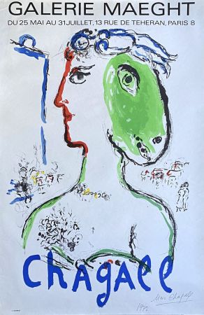 Litografía Chagall - Artiste Phénix (signée au stylo)