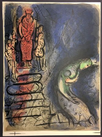 Litografía Chagall - ASSURÉUS CHASSE VASTHI. Lithographie originale pour DESSINS POUR LA BIBLE (1960)