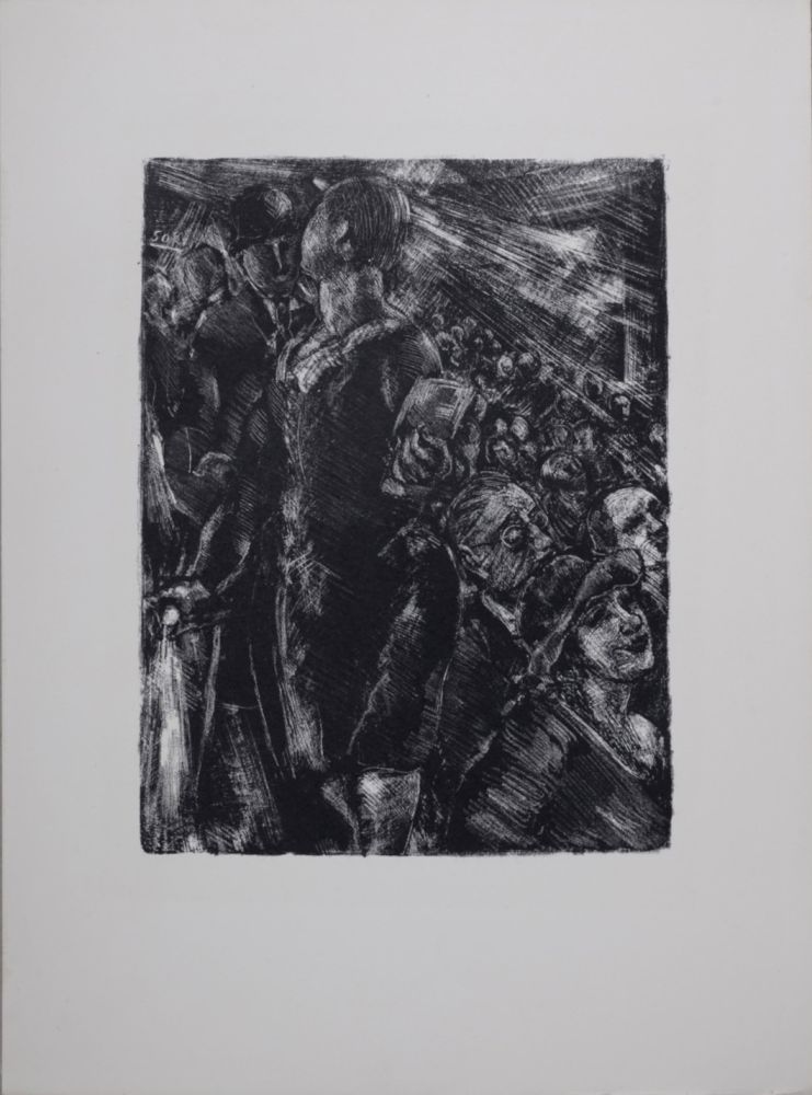 Litografía Moreau - Au cinéma