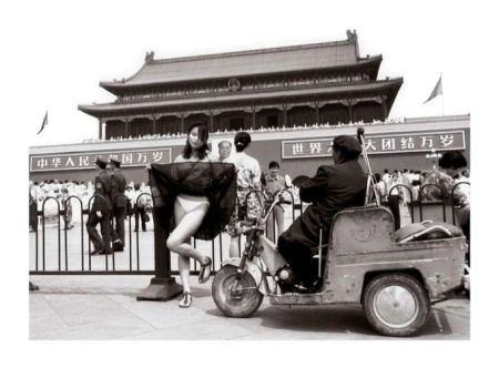 Sin Técnico Ai - Beijing Girl & Scooter