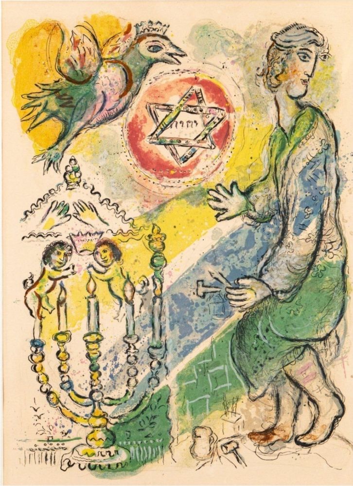 Litografía Chagall -  Bezeleel and His Two Golden Cherubim