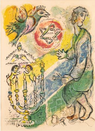 Litografía Chagall -  Bezeleel and His Two Golden Cherubim