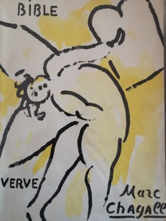 Litografía Chagall - Bible (titre)