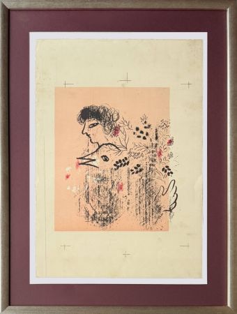 Grabado En Madera Chagall - Bouquet and Bird (trial proof)