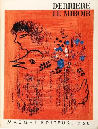 Litografía Chagall - Bouquet à l'oiseau