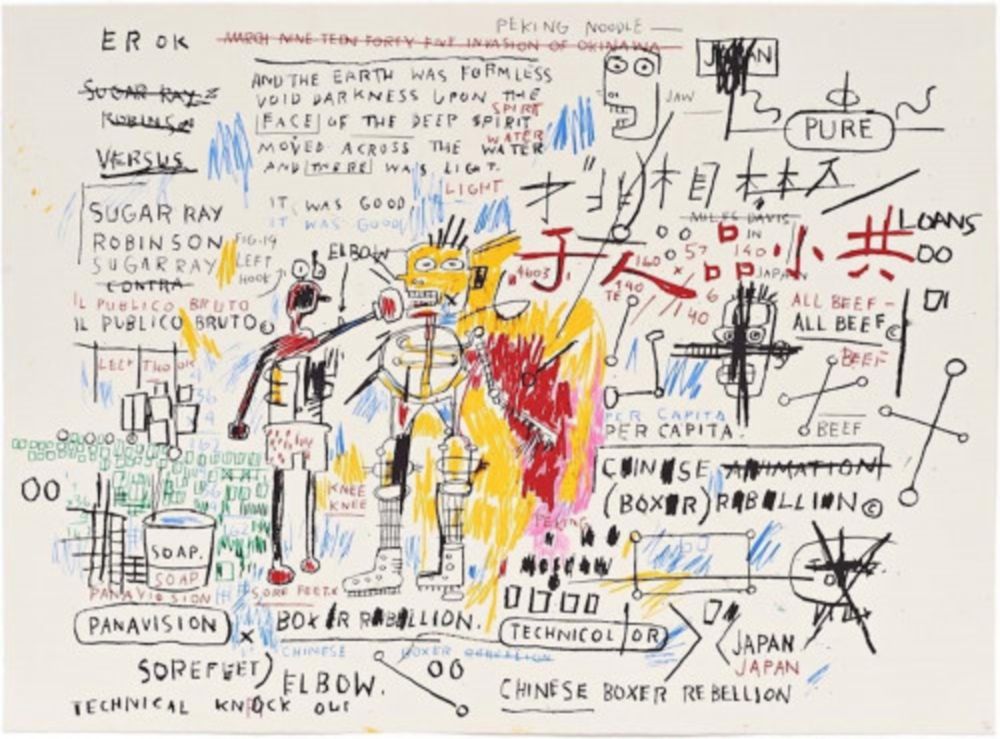Serigrafía Basquiat - Boxer Rebellion