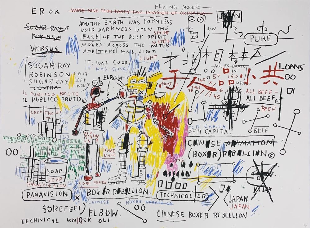 Serigrafía Basquiat - Boxer Rebellion