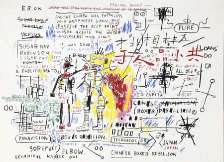 Serigrafía Basquiat - BOXER REBELLION