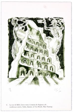 Litografía Nørgaard - C. La tour de Babel, Lene et moi, la maison du Seigneur à de nombreuses entrées, Tatlin, Samarra, la Tour Ronde, Haut Taastrup