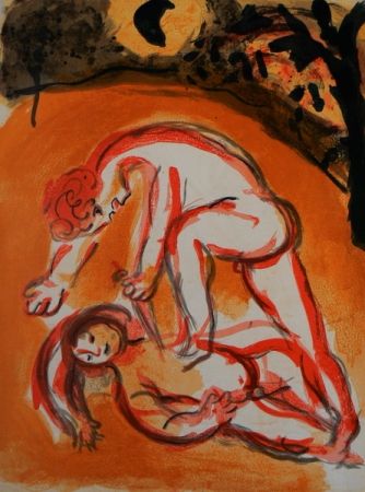 Litografía Chagall - Caino e Abele
