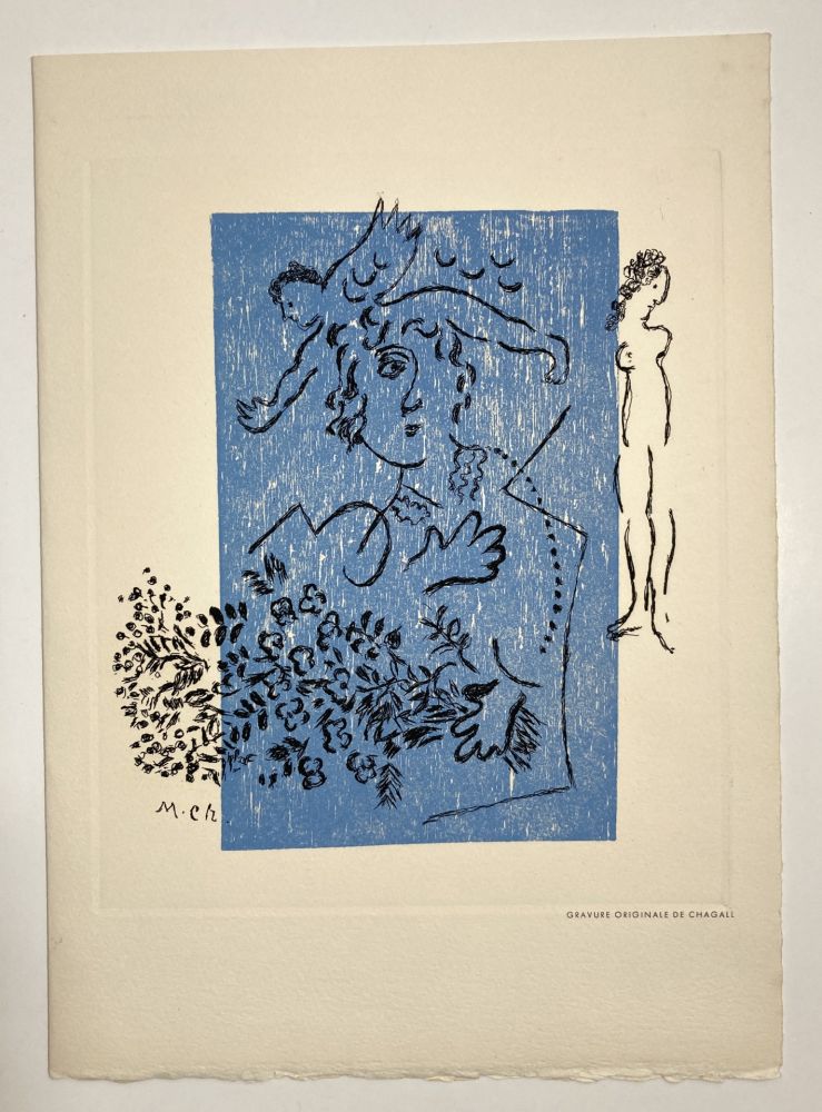 Aguafuerte Y Aguatinta Chagall - Carte de voeux 1963