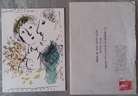 Litografía Chagall - Carte de voeux 1980