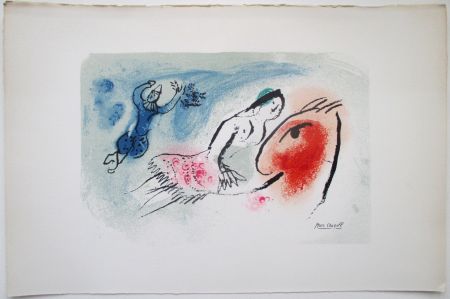 Litografía Chagall - Carte de Voeux pour Aimé Maeght