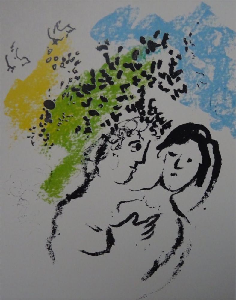Litografía Chagall - Carte de Voeux pour l'Anne 1970
