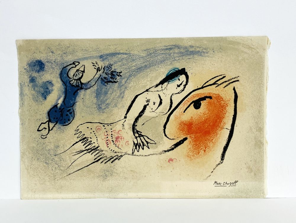 Litografía Chagall - Carte de vœux pour la Galerie Maeght. 1960.