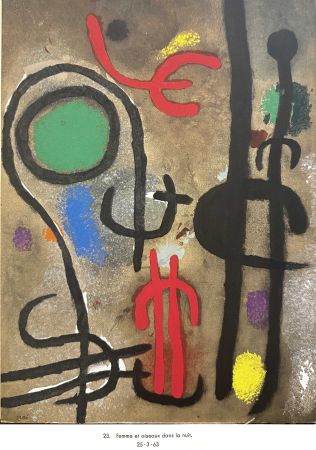 Múltiple Miró - 