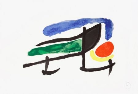 Litografía Miró - Catalogue Cover for the exhibition “Miro el tapis de Tarragona”, 1970
