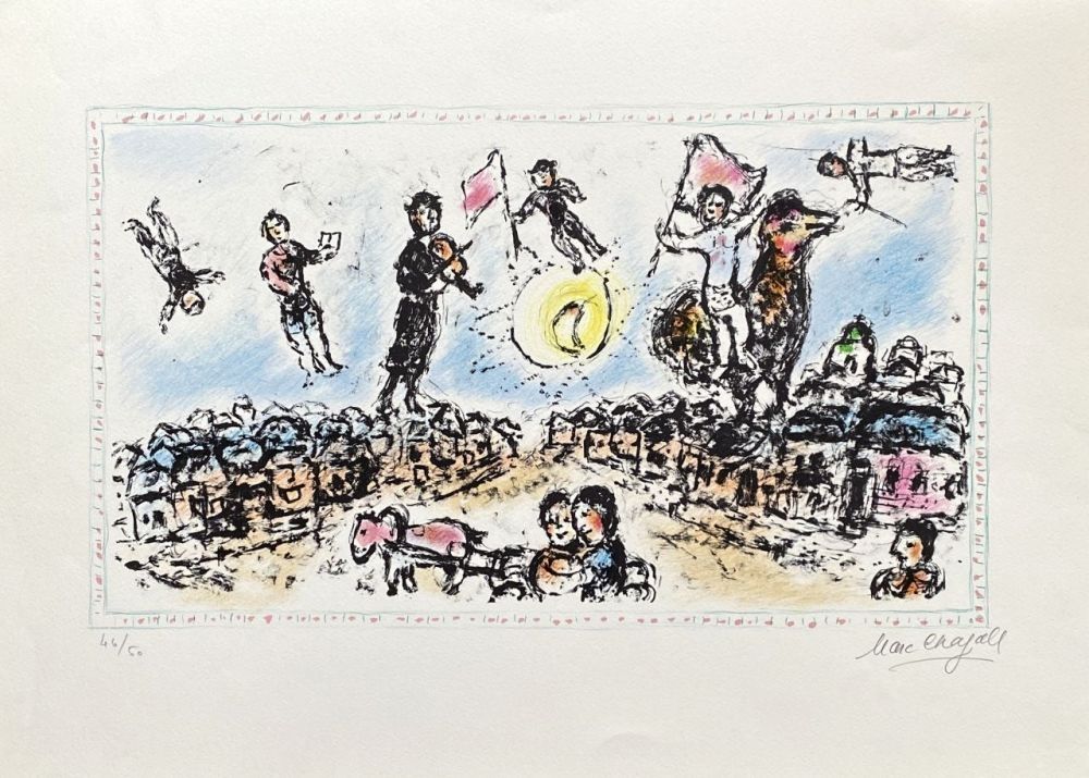 Litografía Chagall - Celebration