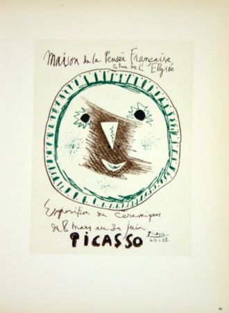 Litografía Picasso (After) - Ceramiques