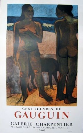 Sin Técnico Gauguin - Cest Oeuvres de Gauguin, Galerie Charpentier