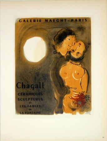 Litografía Chagall - Chagall  Céramiques Sculptures  1952