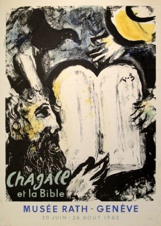 Litografía Chagall - Chagall et la Bible