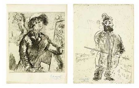 Grabado Chagall - Chagall et l'âme juive