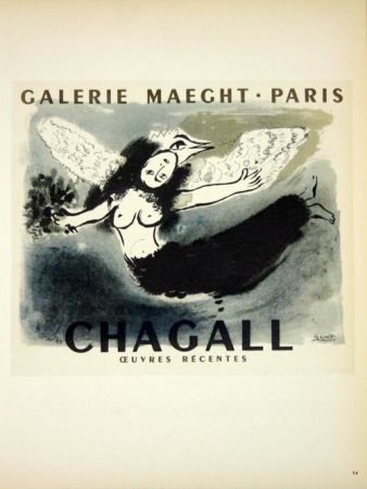 Litografía Chagall - Chagall Galerie Maeght  1950