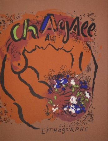 Libro Ilustrado Chagall - Chagall Lithographe / Lithograph. 