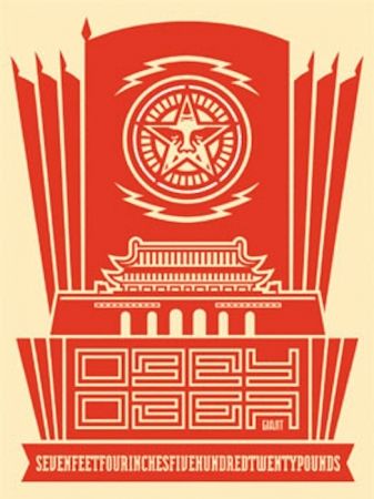 Serigrafía Fairey - Chinese Banner 2