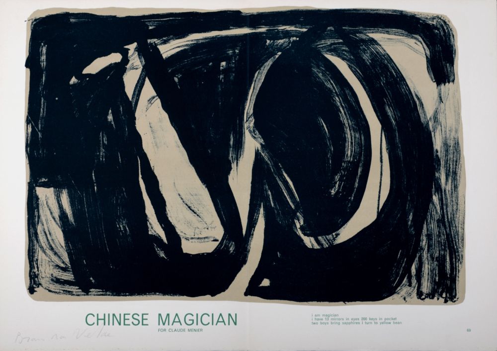 Litografía Van Velde - Chinese Magician, 1964 - Hand-signed!