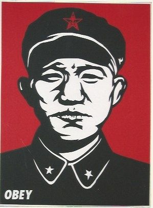 Serigrafía Fairey - Chinese soldier