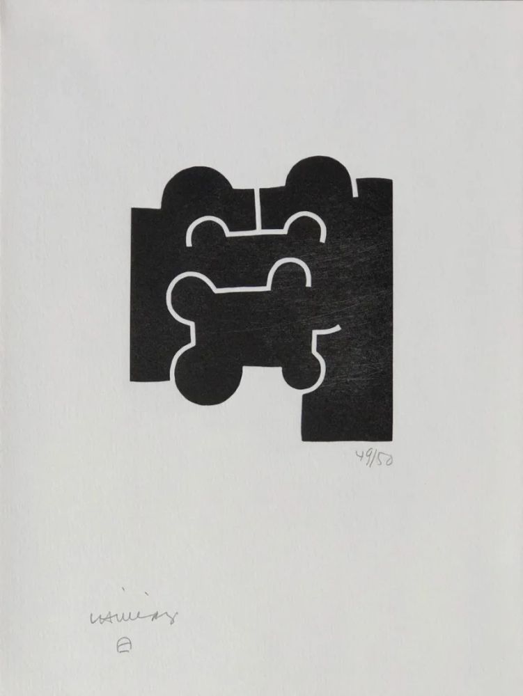 Grabado Chillida - Cioran XXV